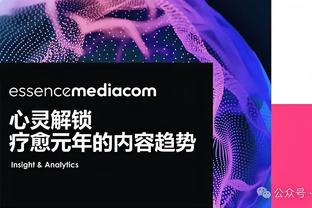 开云网页版在线登录入口网址截图0